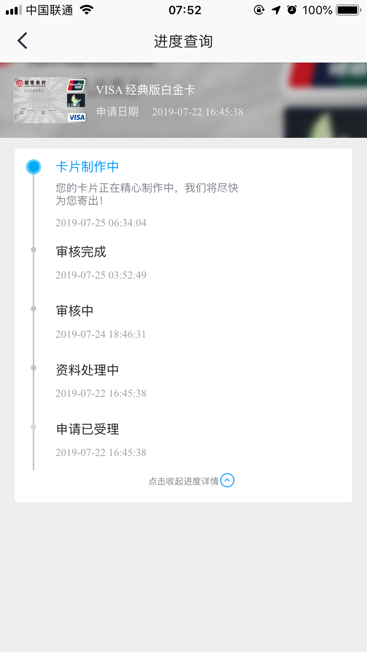 ש޳
