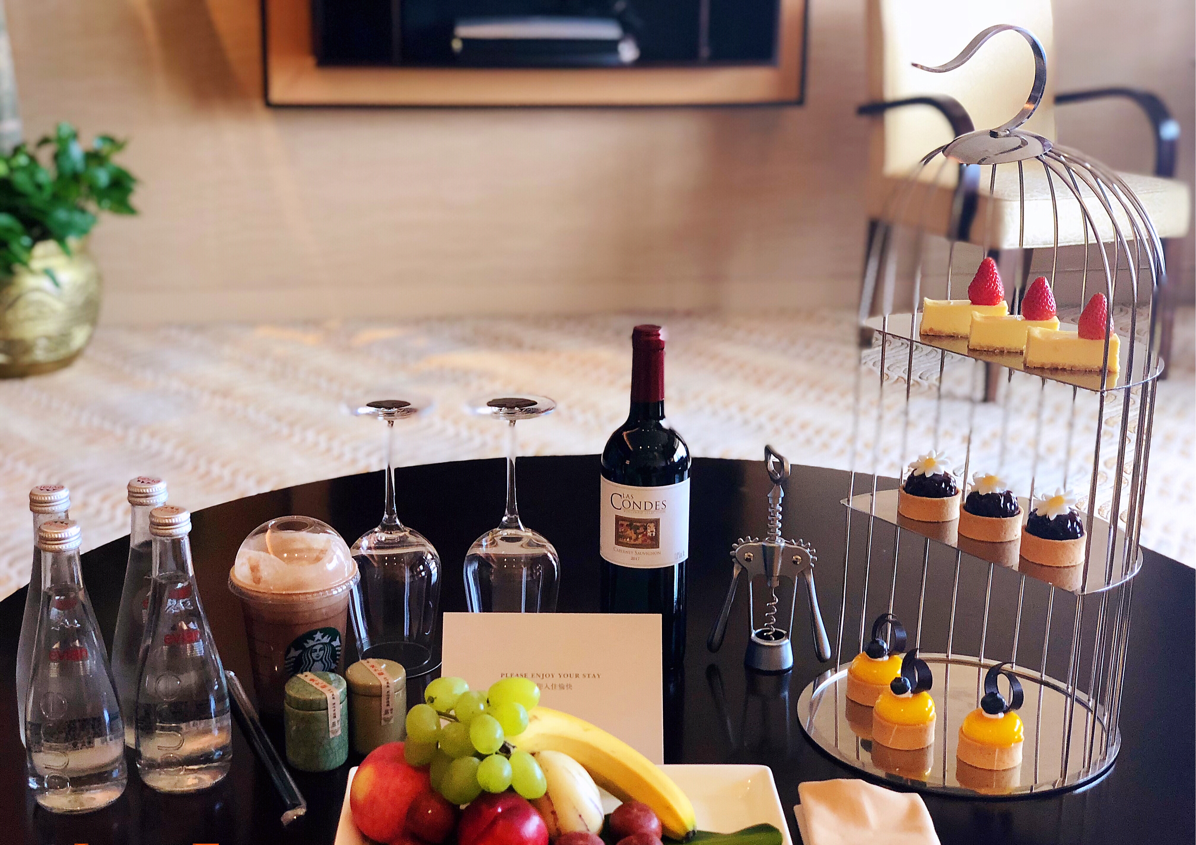 InterContinental Hangz......