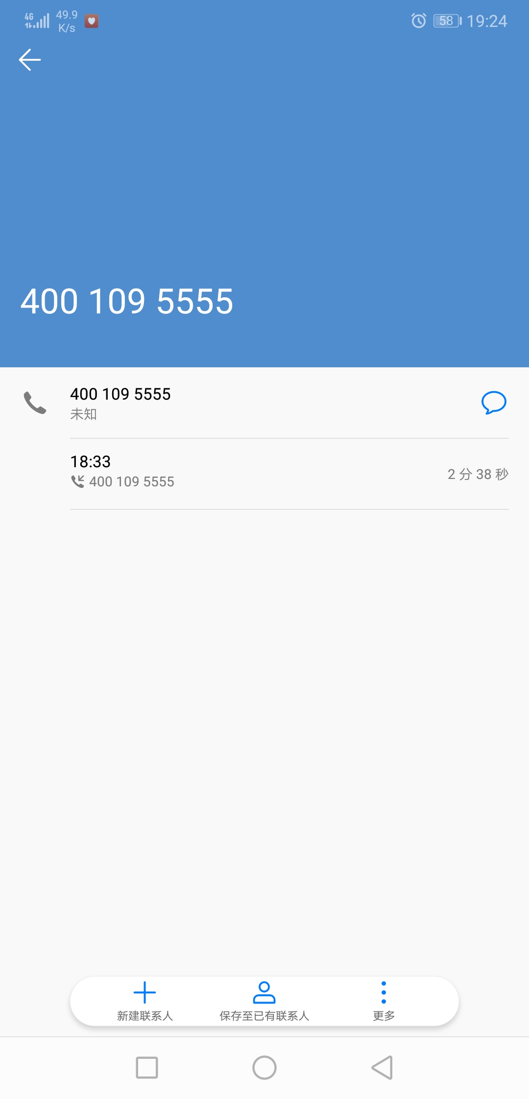 4001095555  Ӱյ绰Գ̡
