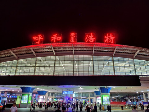 第二家ARJ21运营商：内蒙古天骄航空首航 9D5661 呼和浩特-锡林浩特 非常优异的支线航空公司
