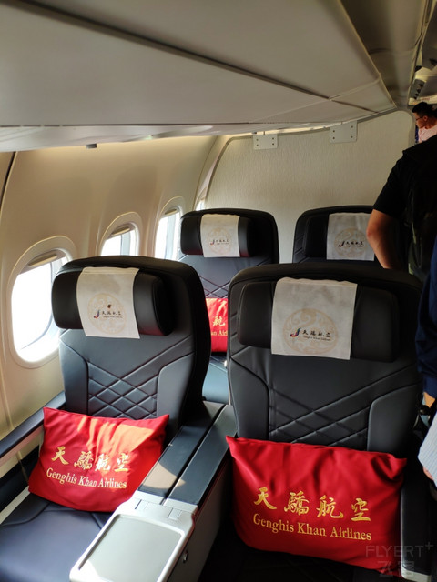 第二家ARJ21运营商：内蒙古天骄航空首航 9D5661 呼和浩特-锡林浩特 非常优异的支线航空公司