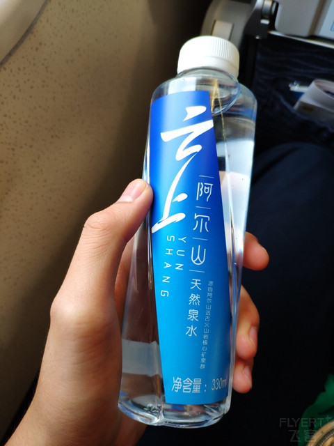 第二家ARJ21运营商：内蒙古天骄航空首航 9D5661 呼和浩特-锡林浩特 非常优异的支线航空公司