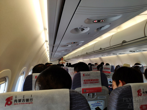 第二家ARJ21运营商：内蒙古天骄航空首航 9D5661 呼和浩特-锡林浩特 非常优异的支线航空公司