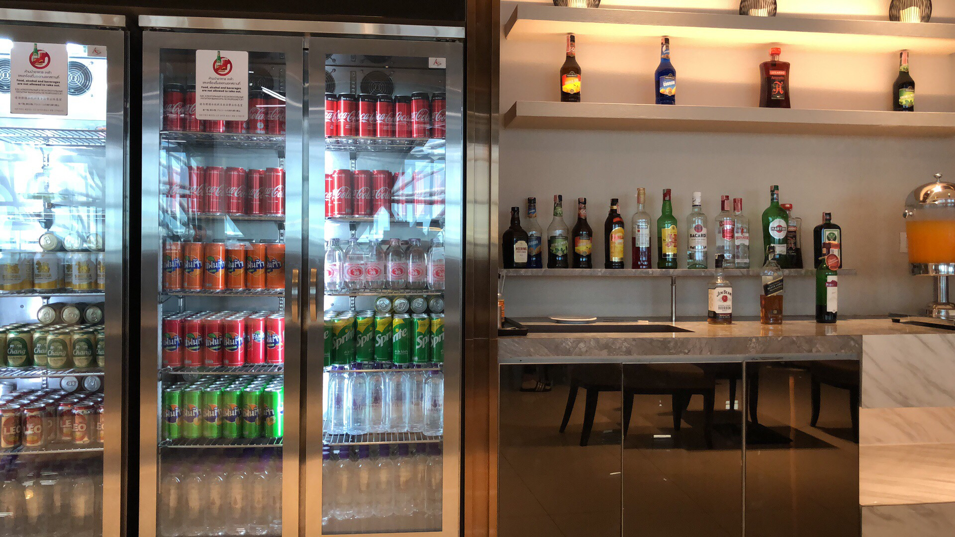 ջMiracle First Class Lounge