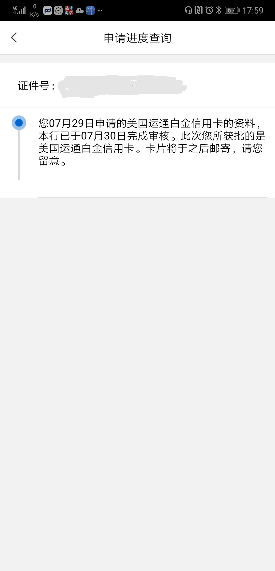 ̰׷ˮ޵绰һ¿Ȼޱȸ
