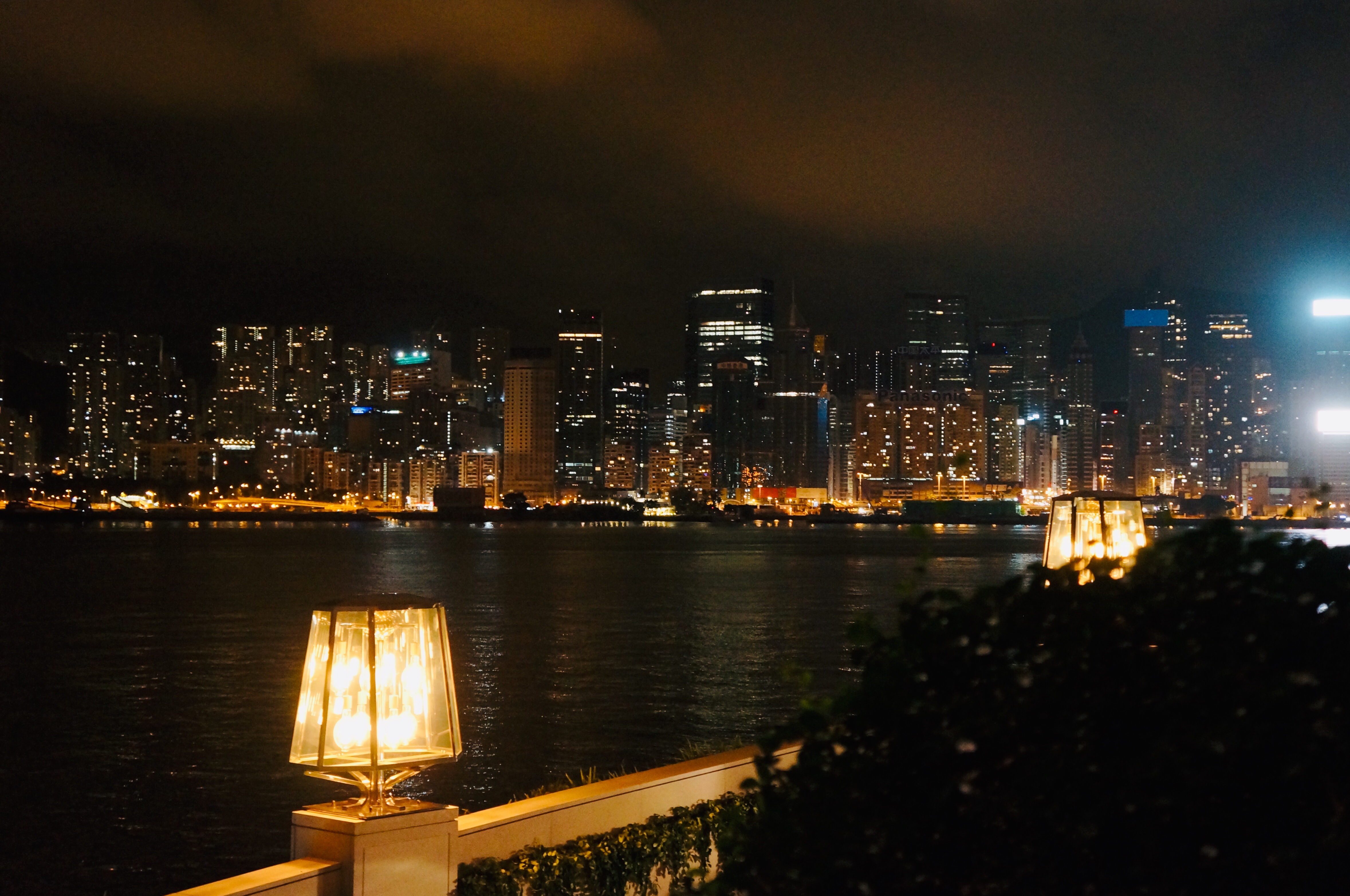 Rosewood HK