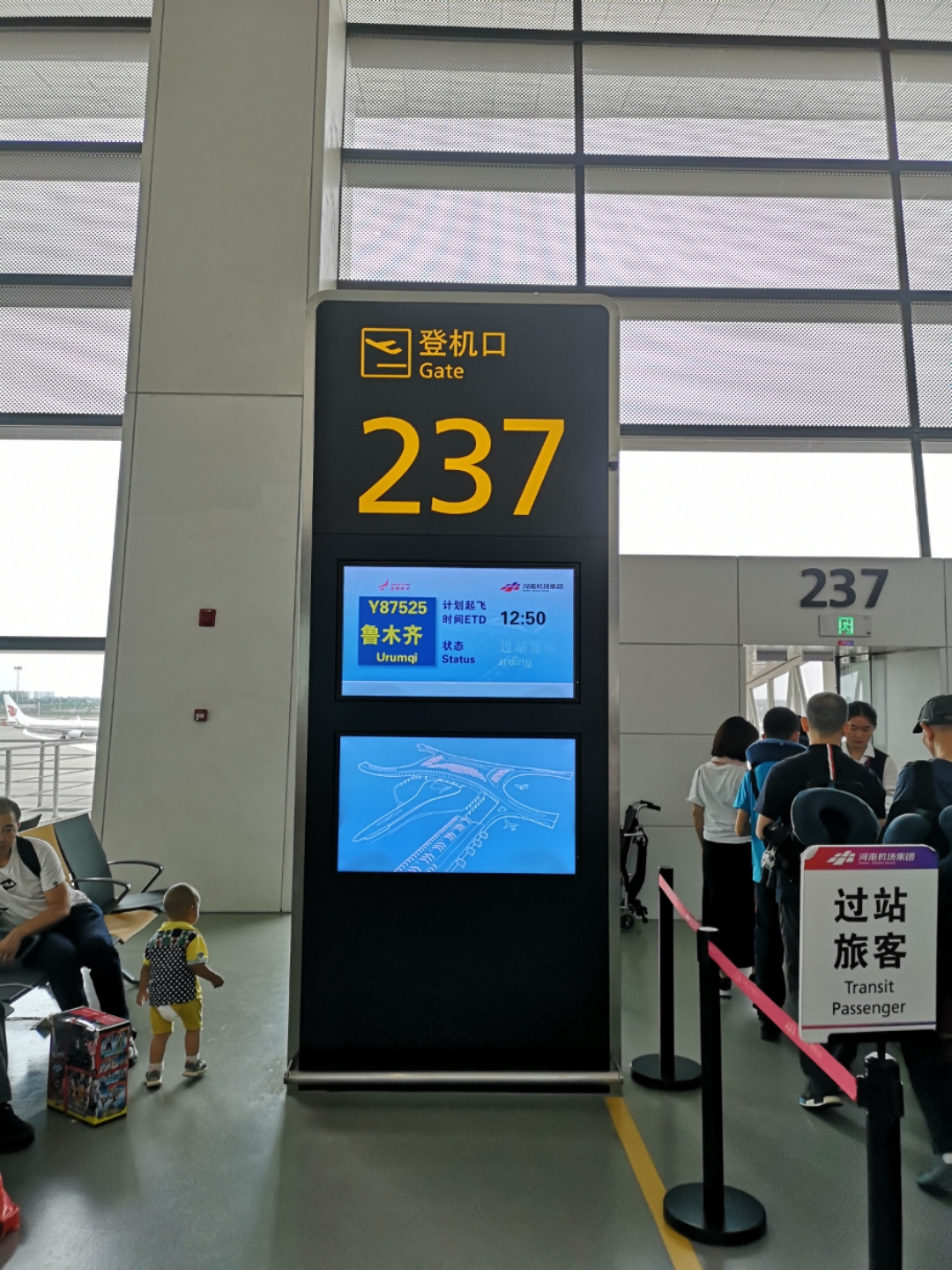 ׷ Y87525 ֣-³ľ B789