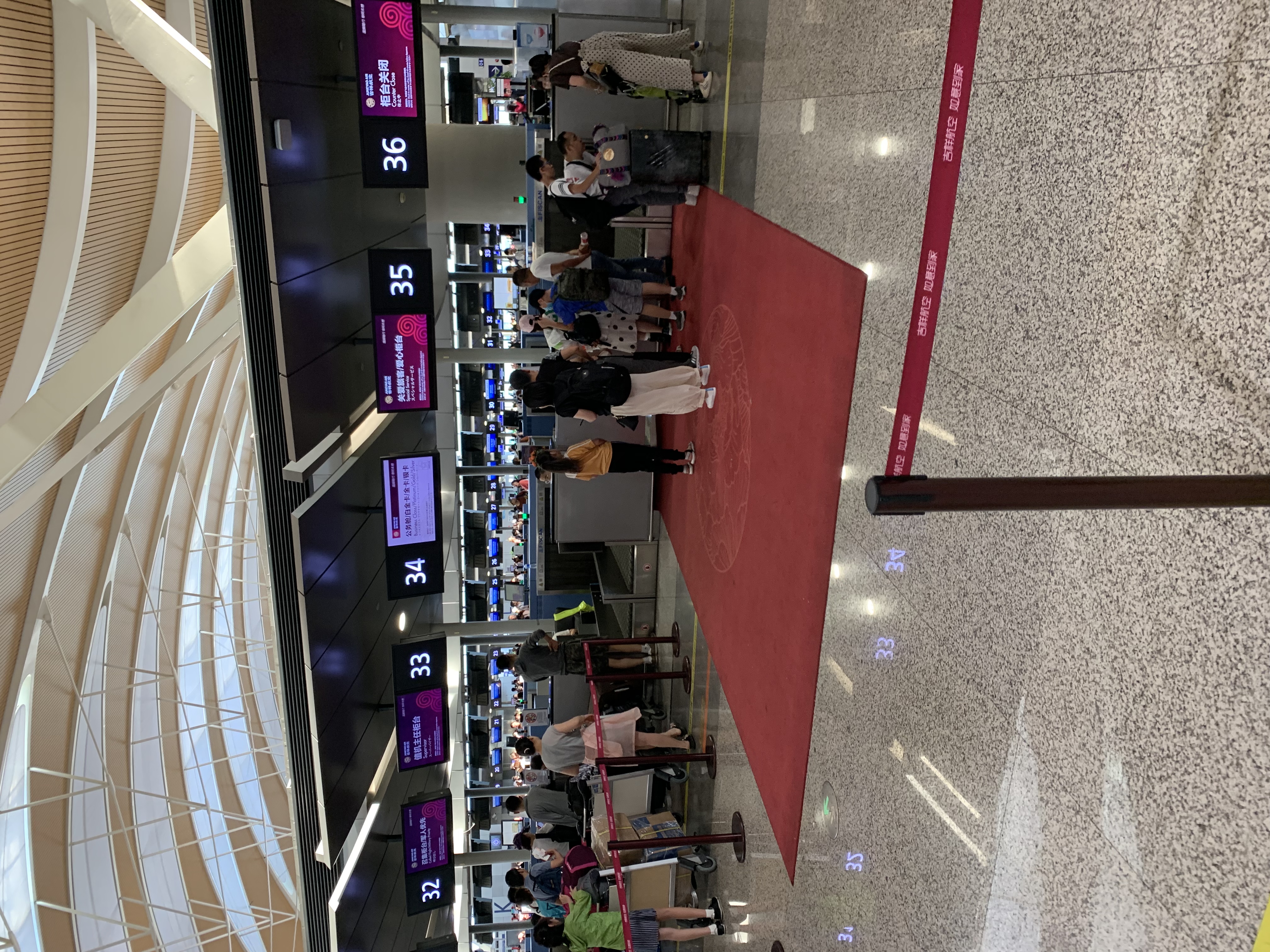 HO1375 ֶݵչ71Ź