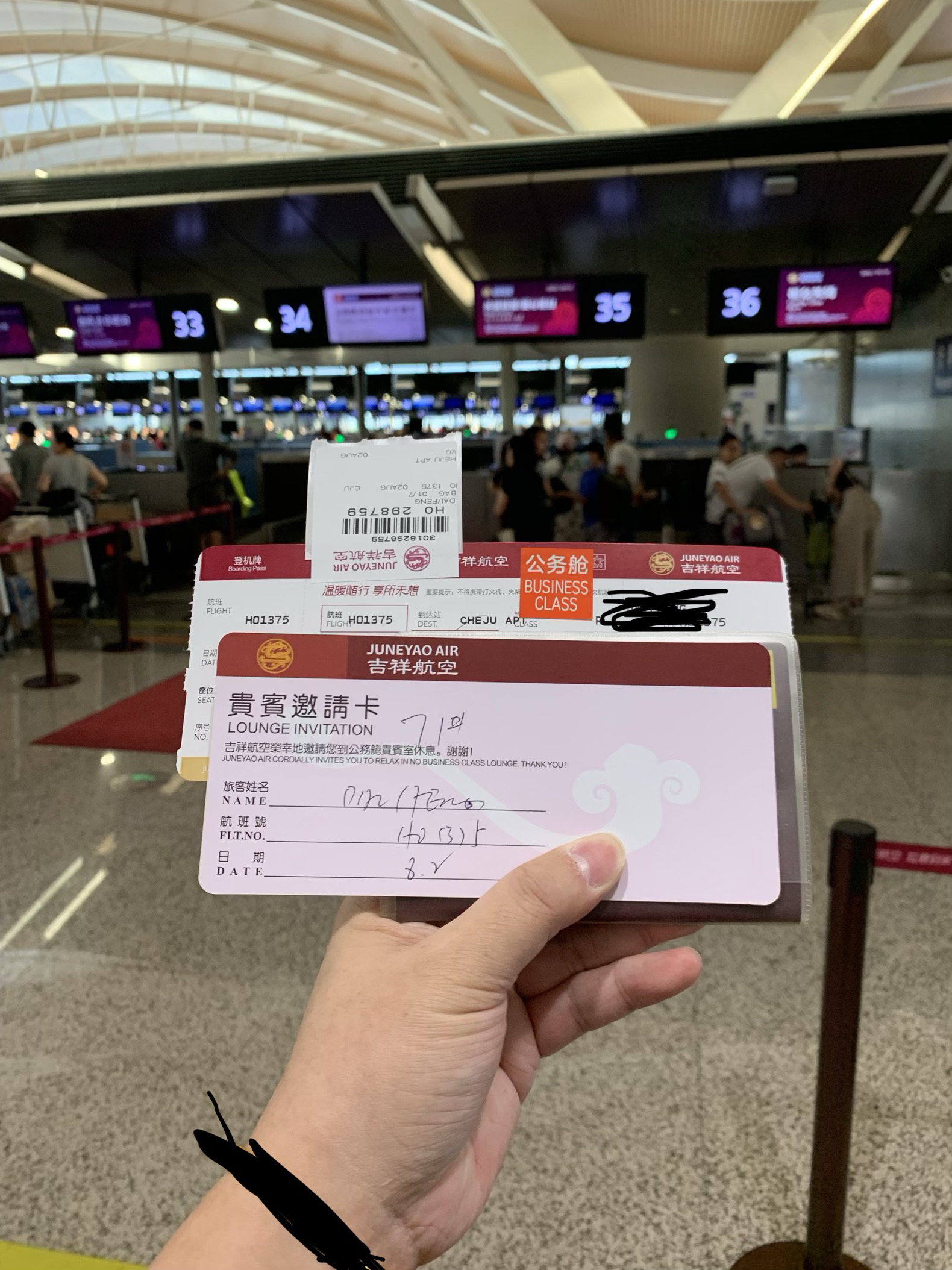 HO1375 ֶݵչ71Ź