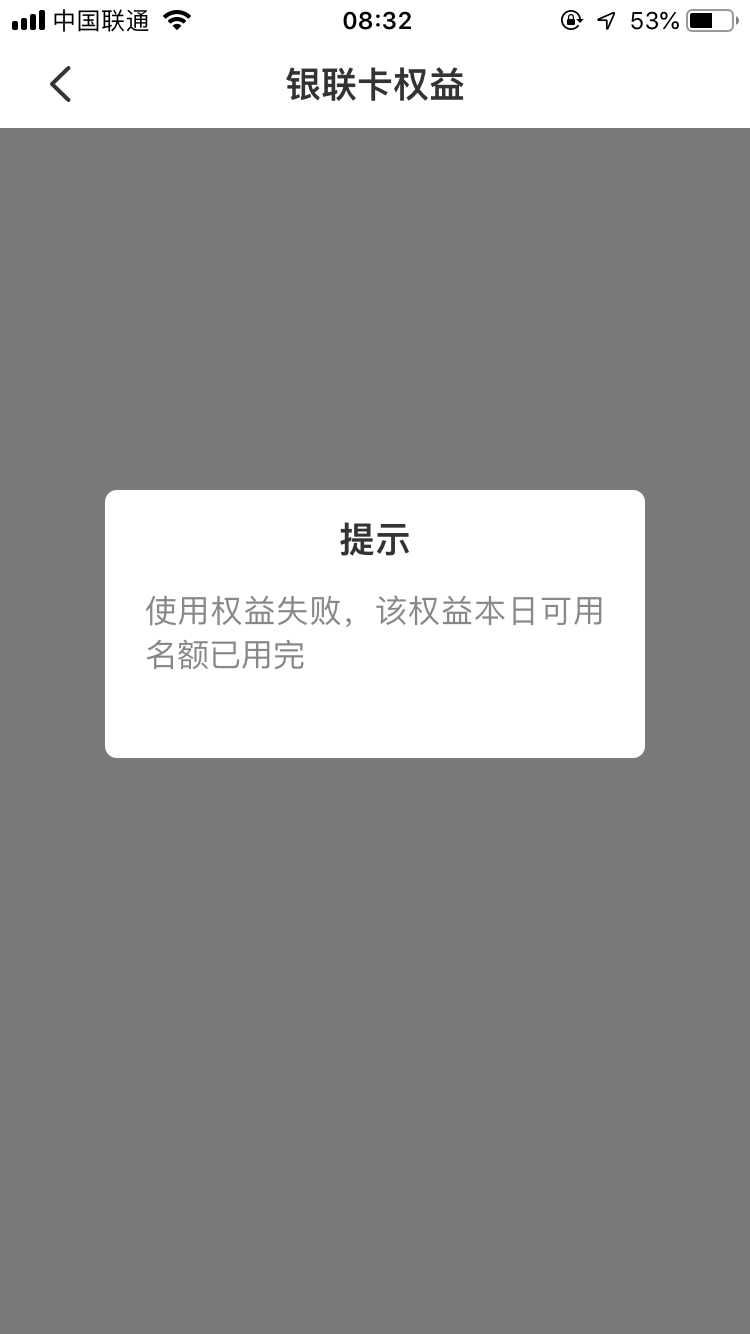 ׽𿨻CIP6ε1Ԫ26.3Ԫ