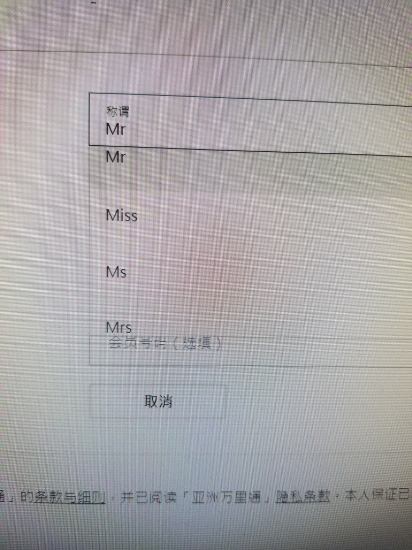 ĹƱСкνдMRӰǻ