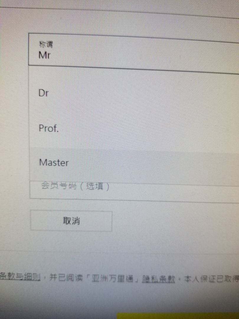 ĹƱСкνдMRӰǻ