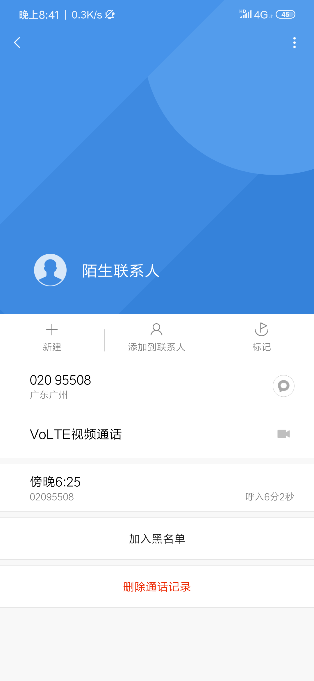 ܣ绰