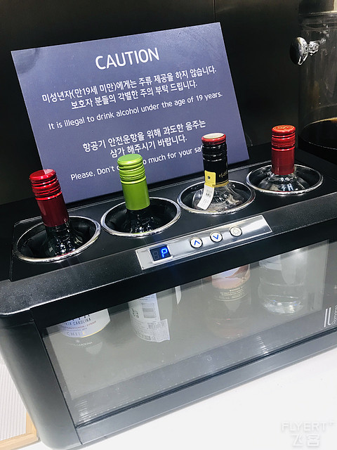 韩国金浦机场SKY HUB LOUNGE贵宾室