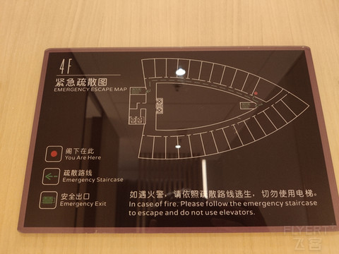 全国最便宜万豪品牌酒店，现行政送自助餐——遂宁首座万豪酒店体验