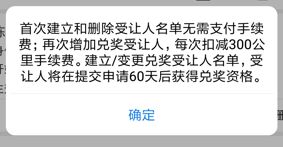 ʹҪ300ѣ