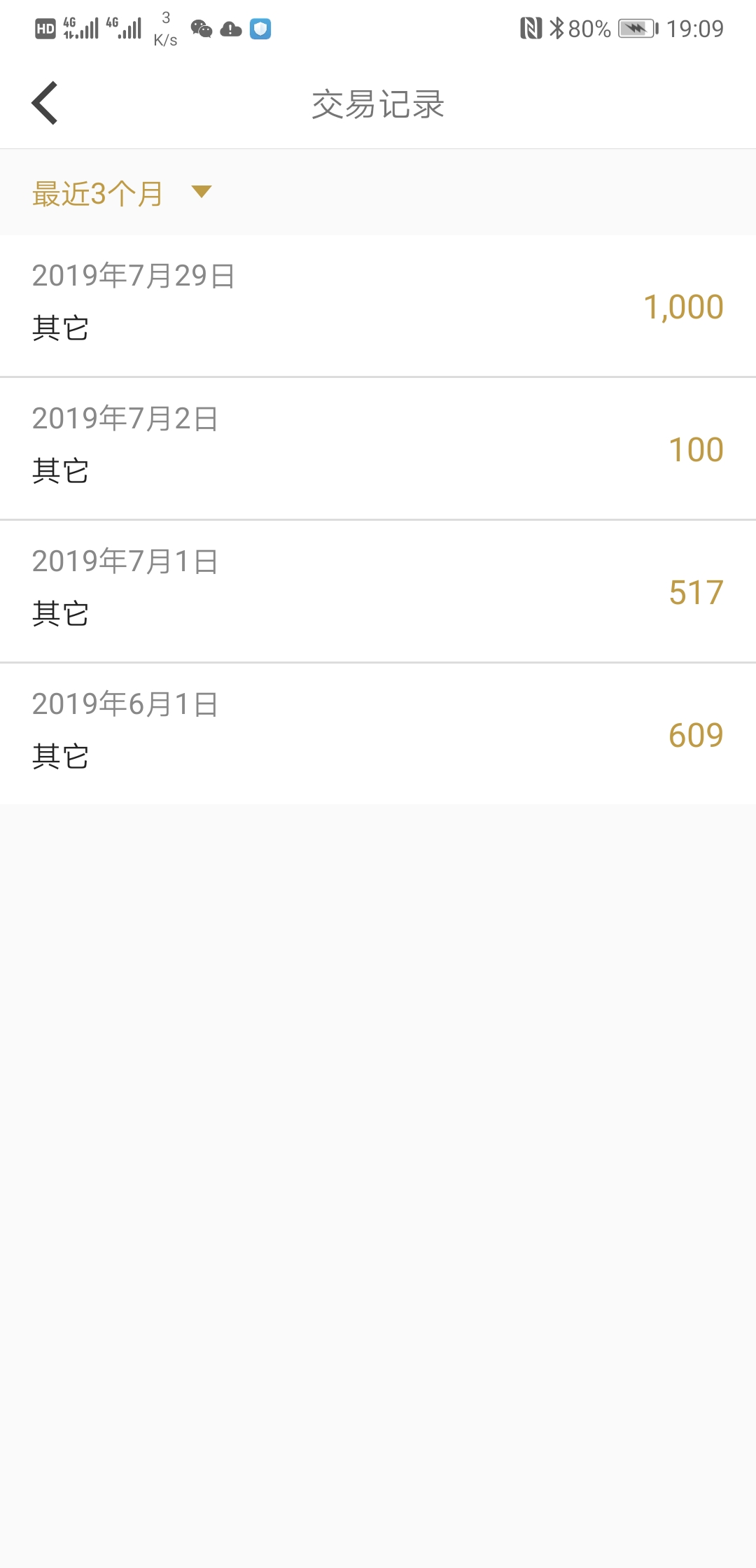 3׻1000֣