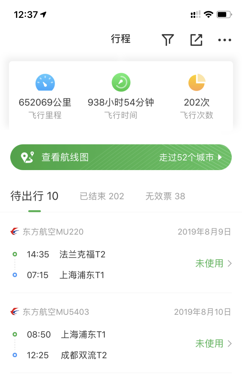 /MU220ÿ춼оû350