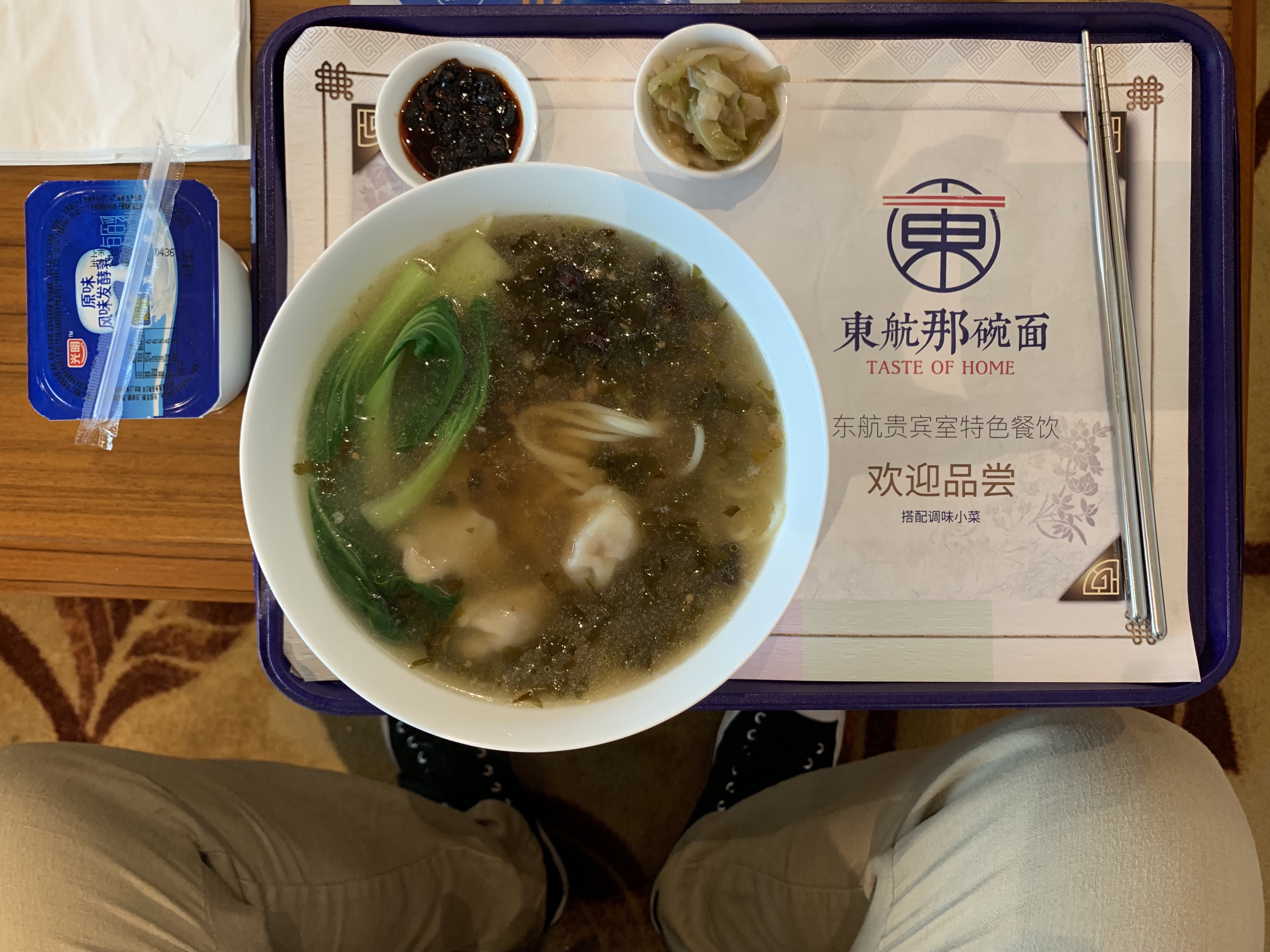 20궫