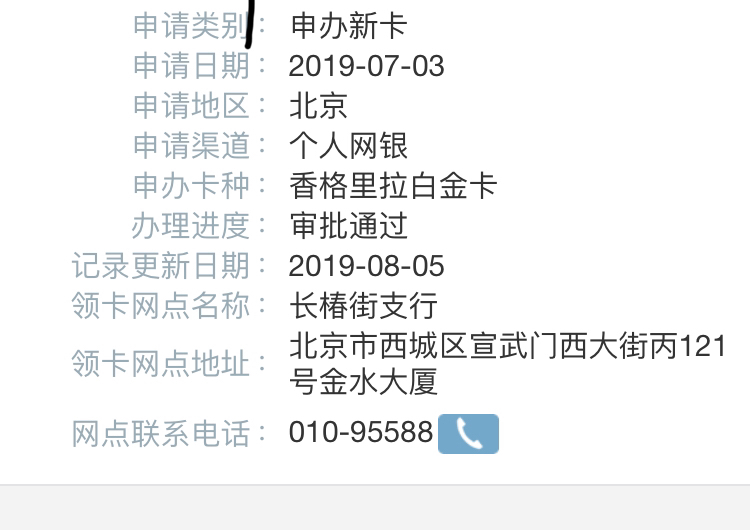 黳¿
