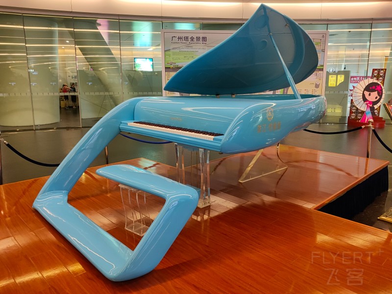 IMG20190805164254.jpg