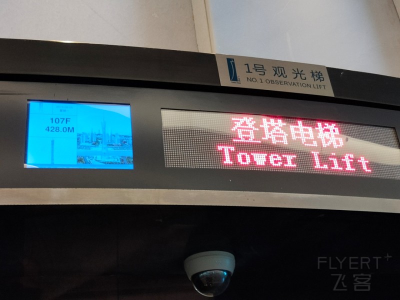 IMG20190805170714.jpg