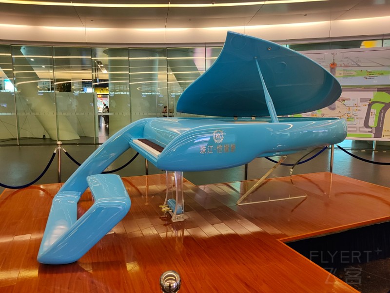 IMG20190805164250.jpg