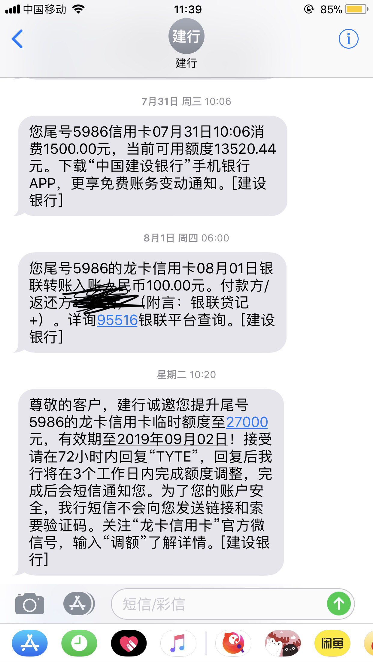 ᣿˵Ȳȣо20Kû