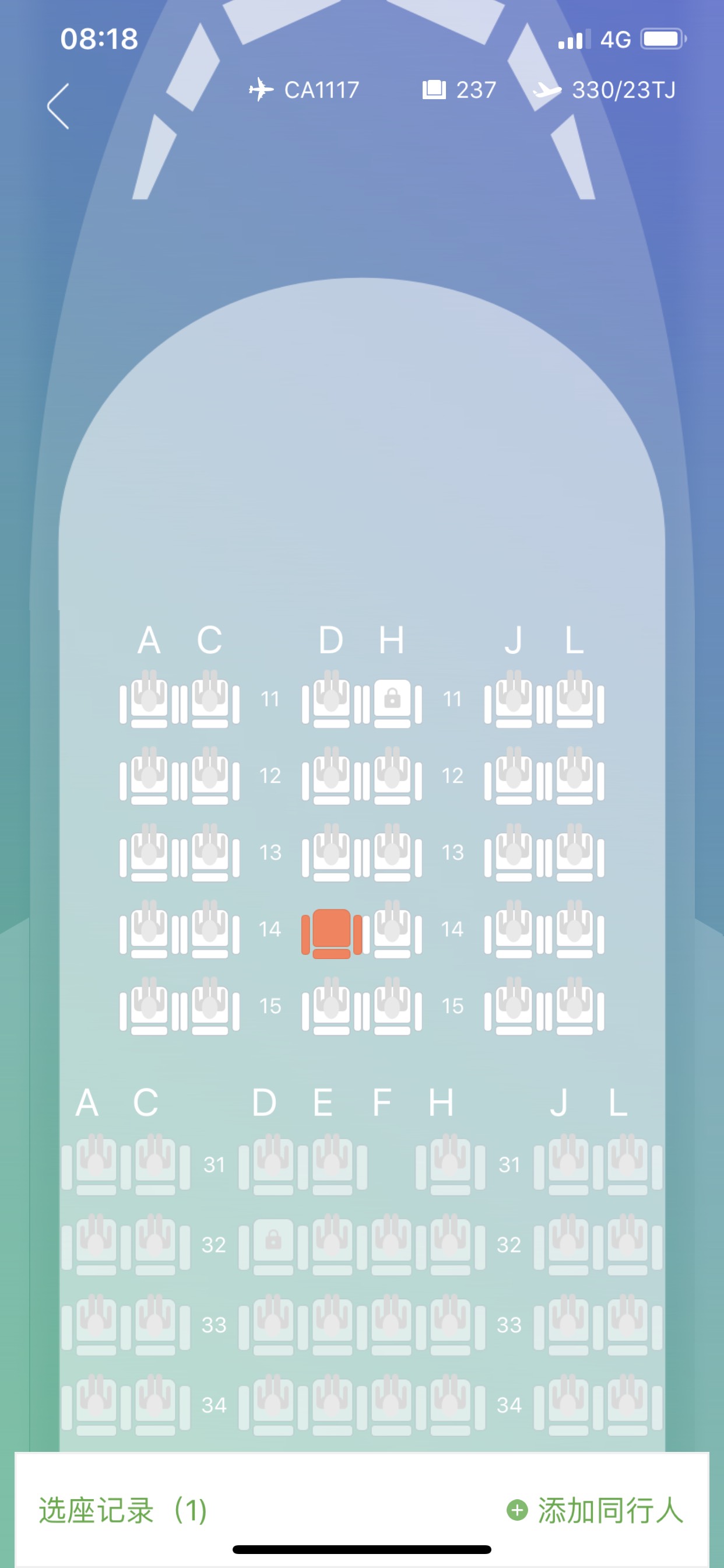 ¼µͺ¼VFTF