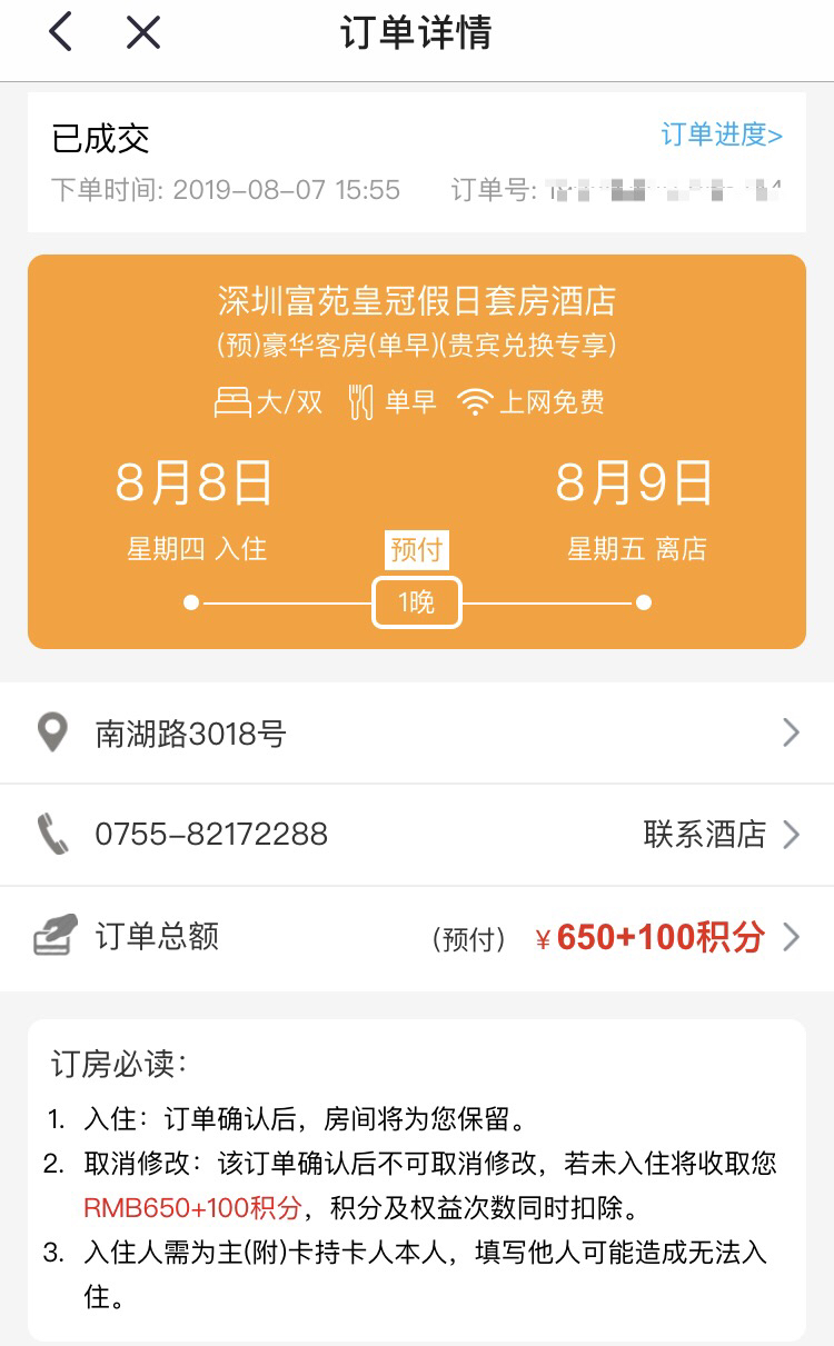 300Ƶ-ڸԷʹڼվƵ