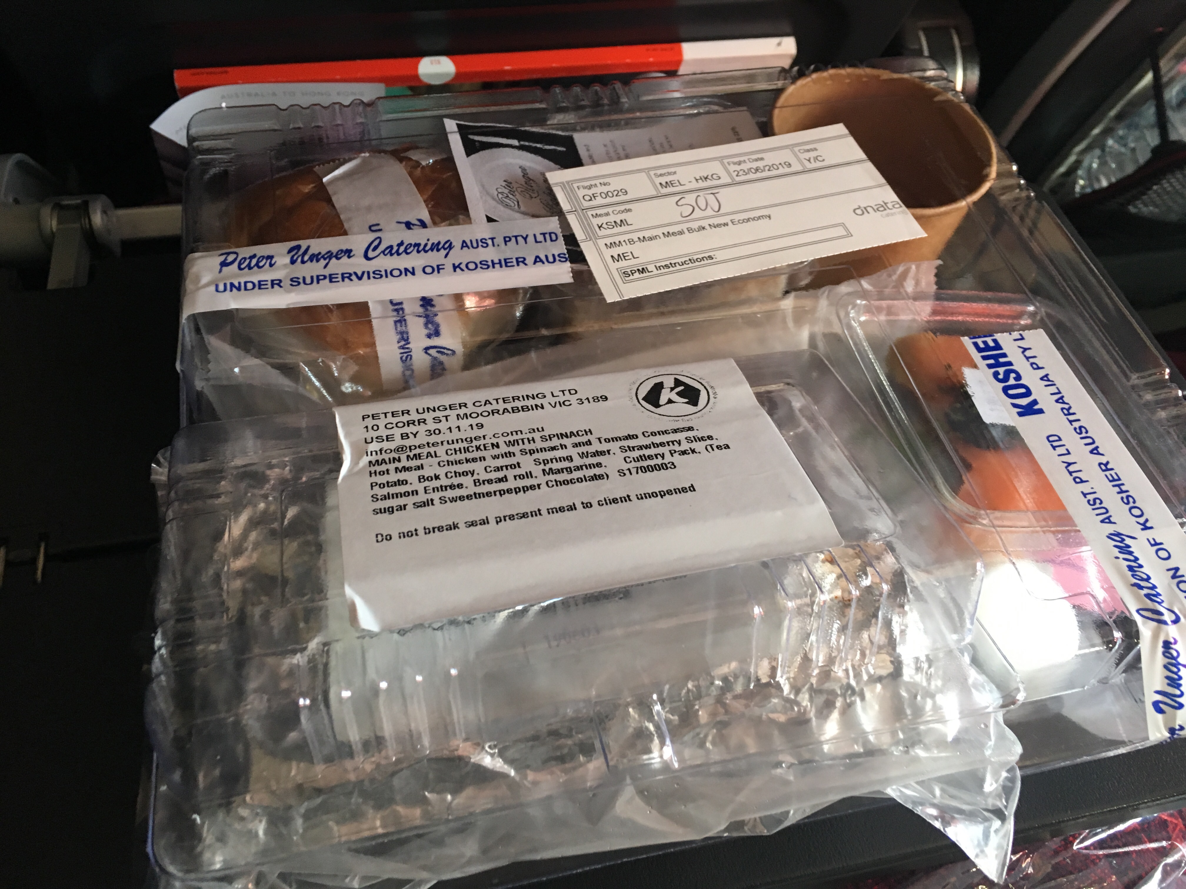 ޺īہتq̫ͣKosher Meal