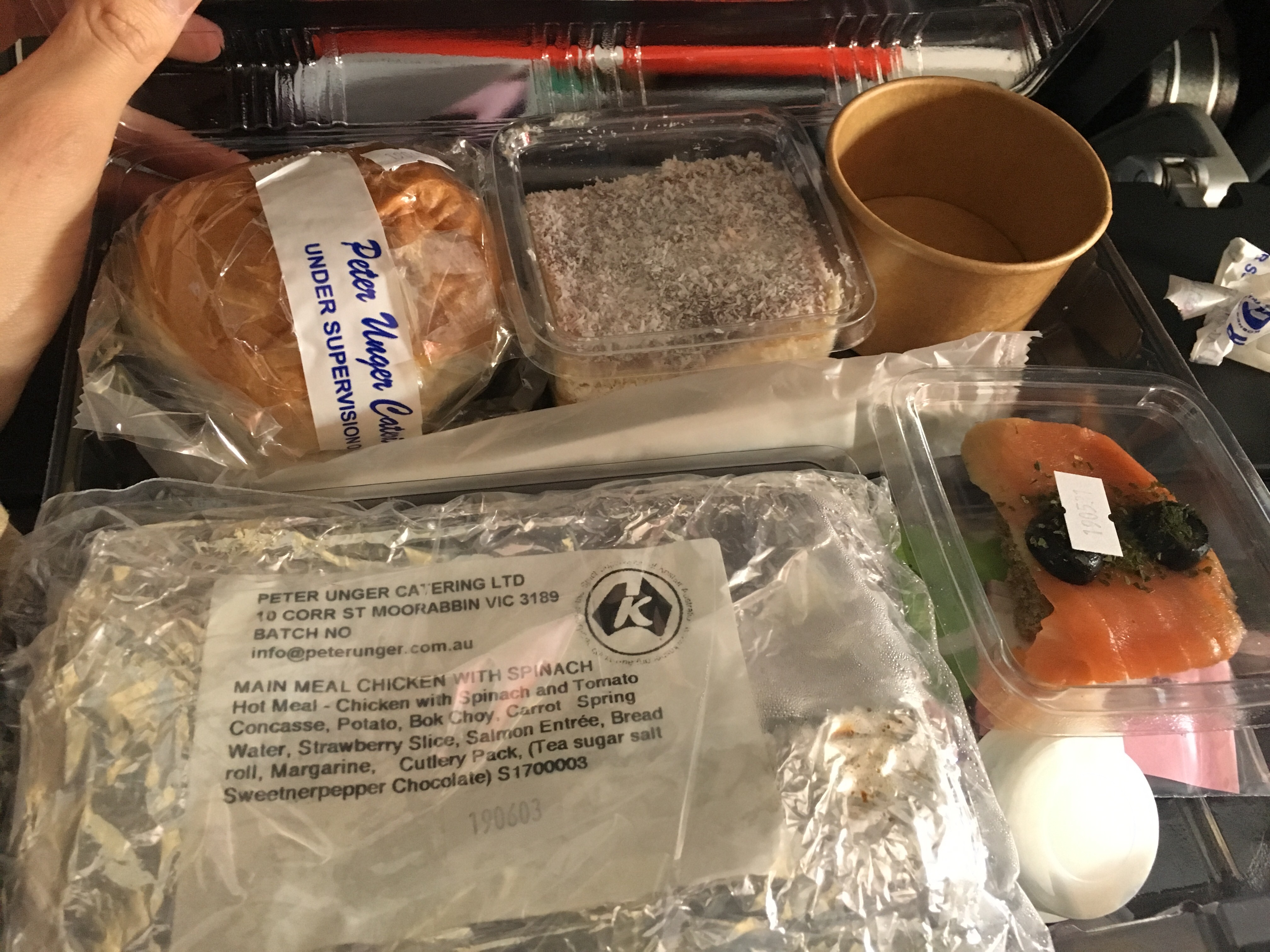 ޺īہتq̫ͣKosher Meal