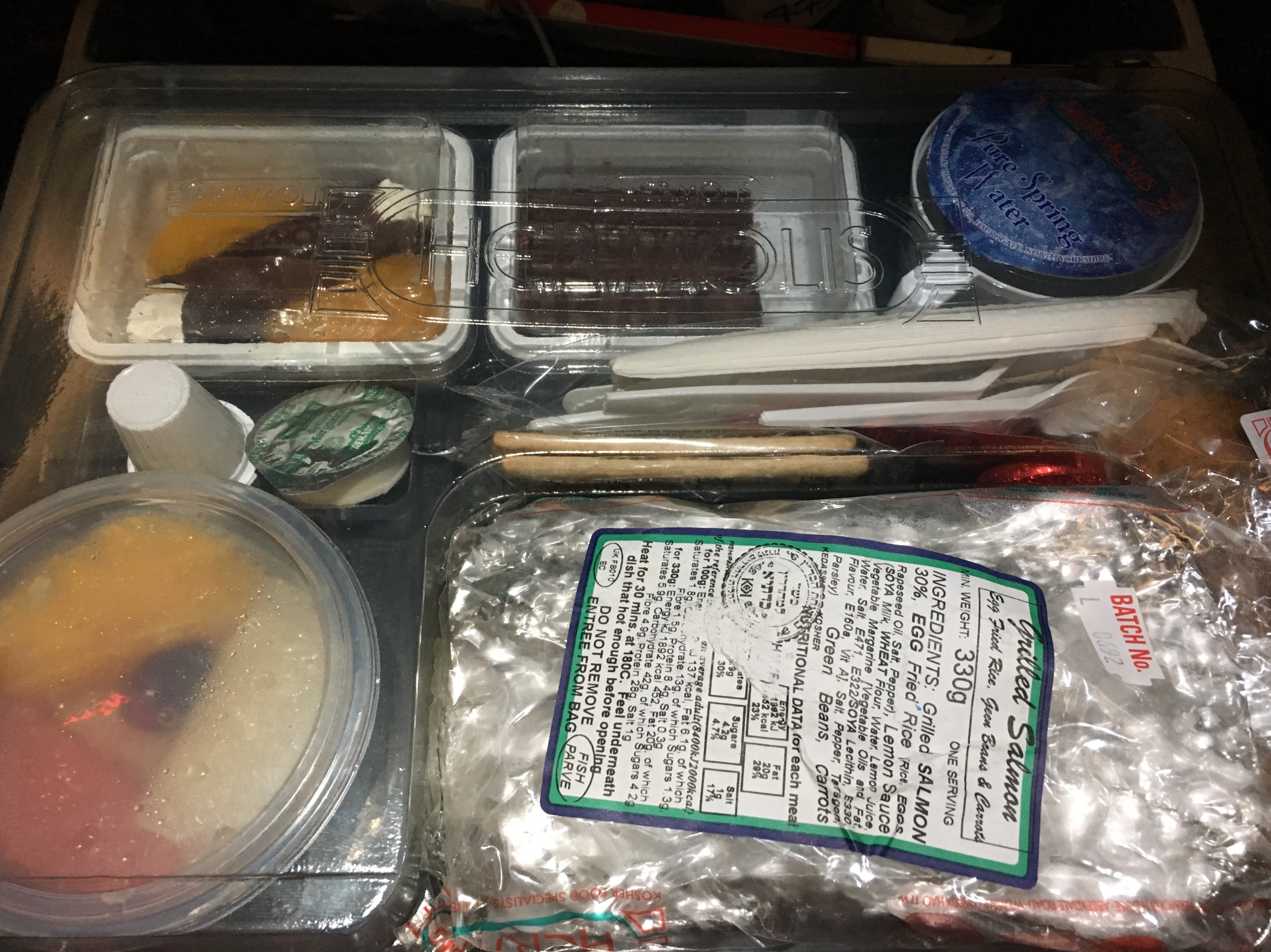 ޺īہتq̫ͣKosher Meal