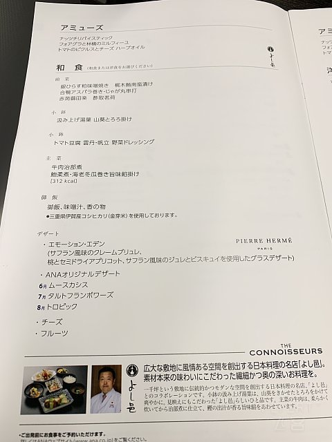 165119LCDIQOEQBTHWYSLD.png