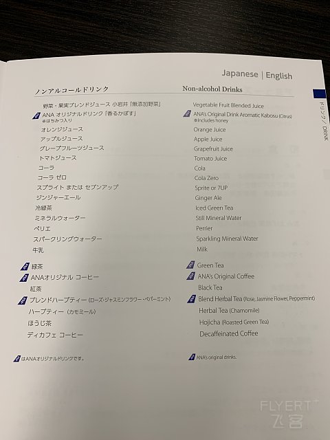 165119VCTUWXIAIWESGTOI.png