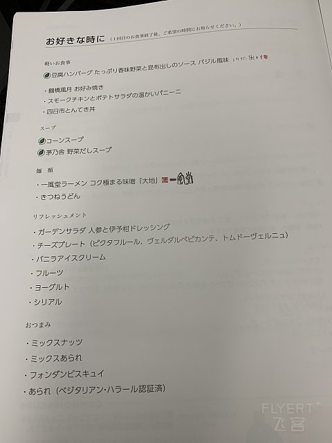165119YCGJEBULGLXFNHIT.png