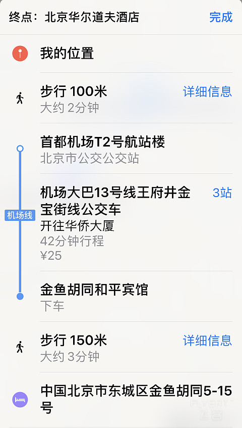 111847UEEIVZUJEKDQDCZD.png