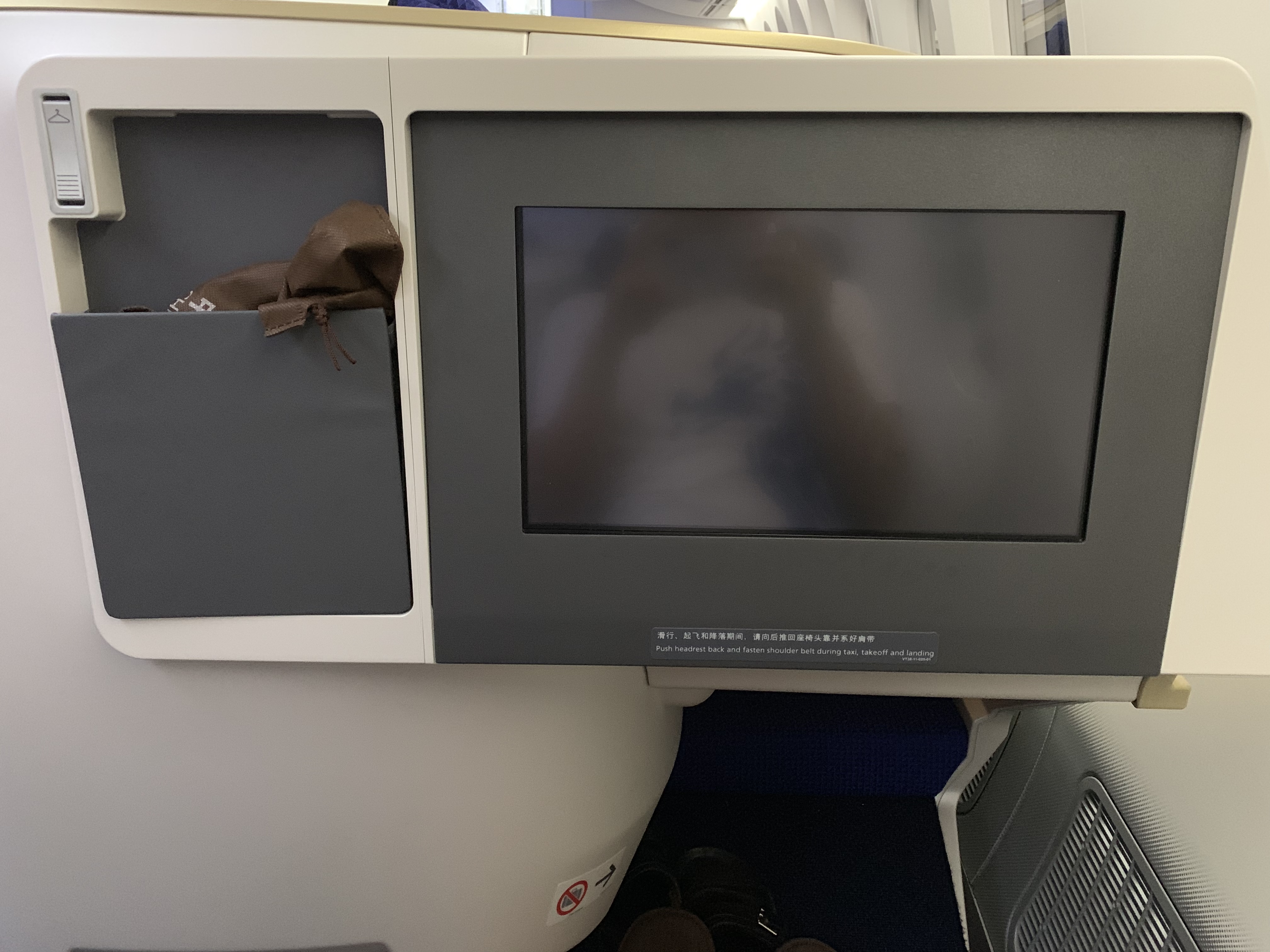 ·CZMU B787-9 JնԱ