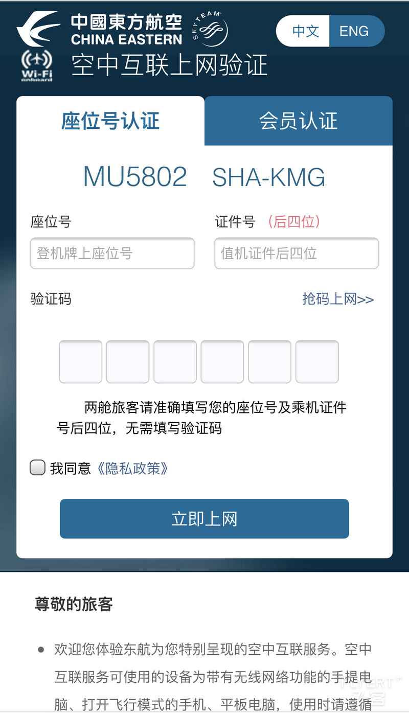 114912PKZLSELNYUUTGMNX.png