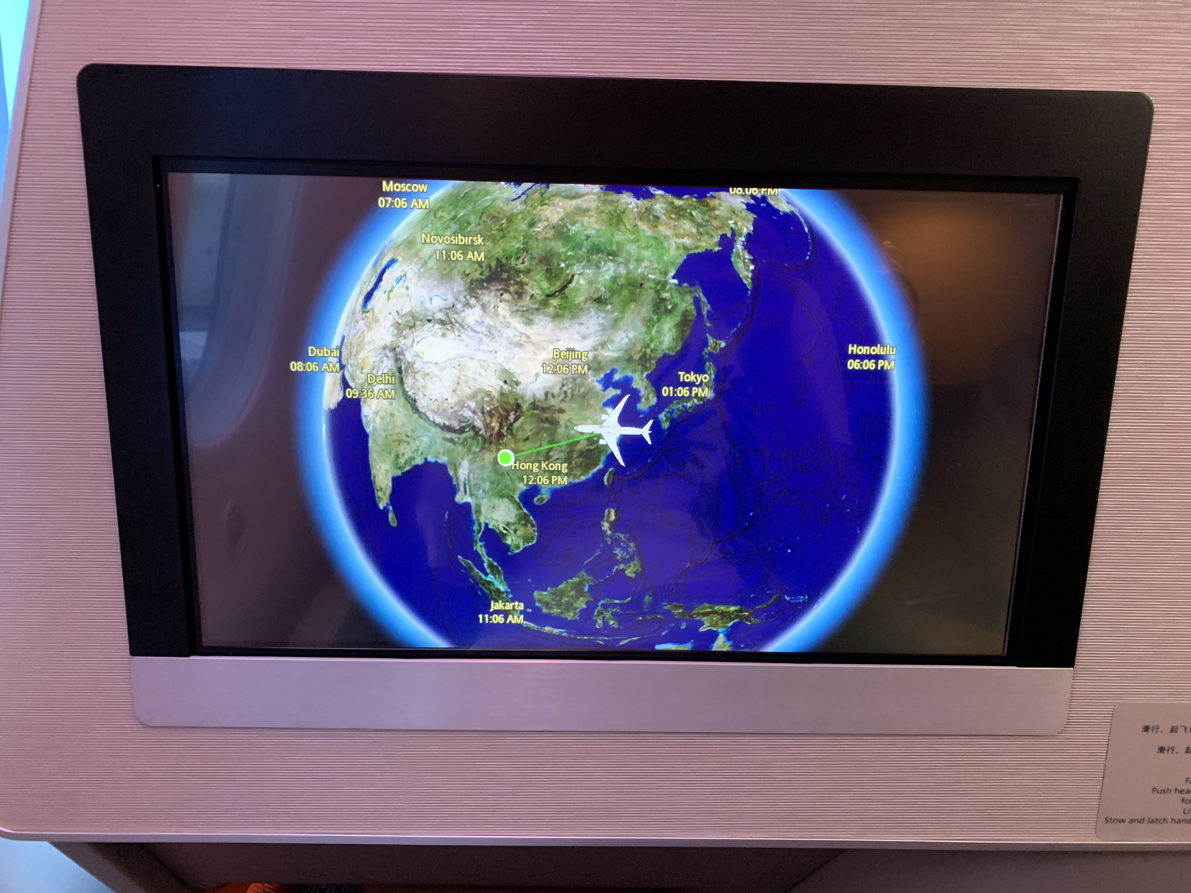 ·CZMU B787-9 JնԱ