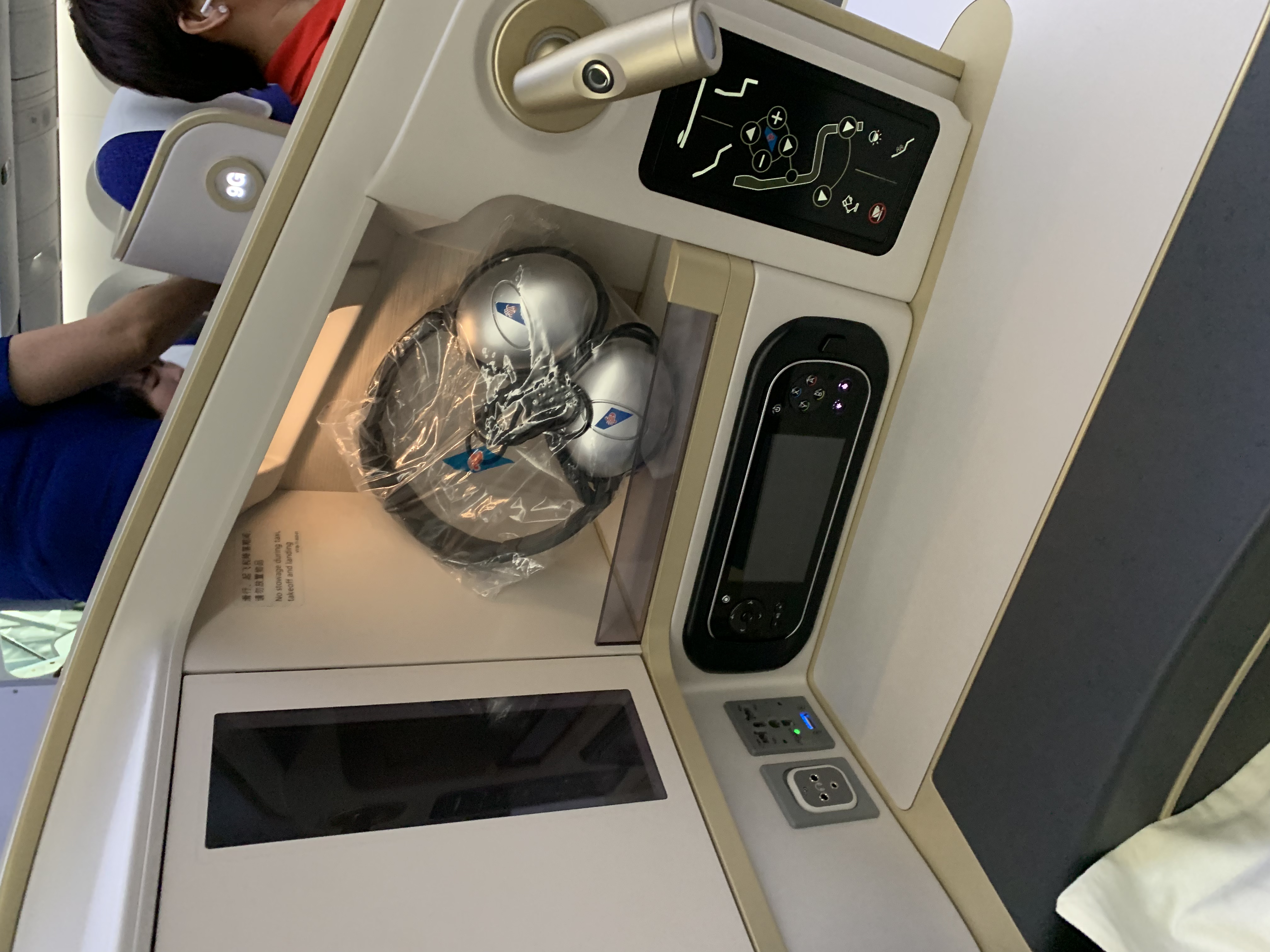 ·CZMU B787-9 JնԱ
