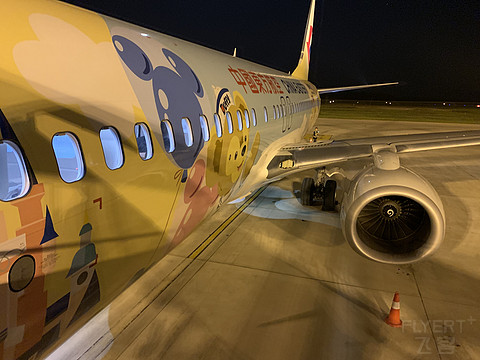 追逐达菲之旅（二）：MU7786 信阳明港到虹桥 B738 公务舱