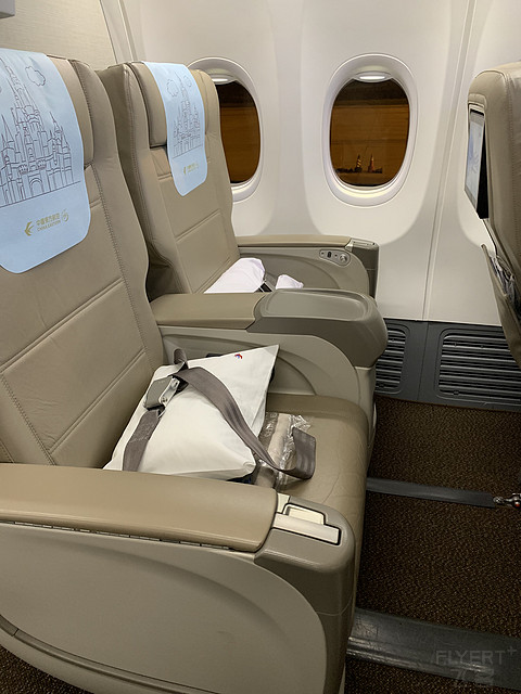 追逐达菲之旅（二）：MU7786 信阳明港到虹桥 B738 公务舱