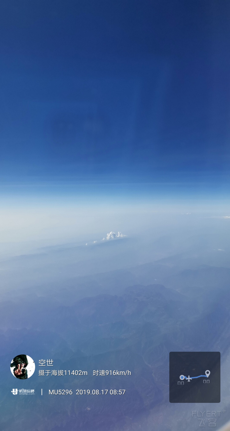 1566003476263.jpg