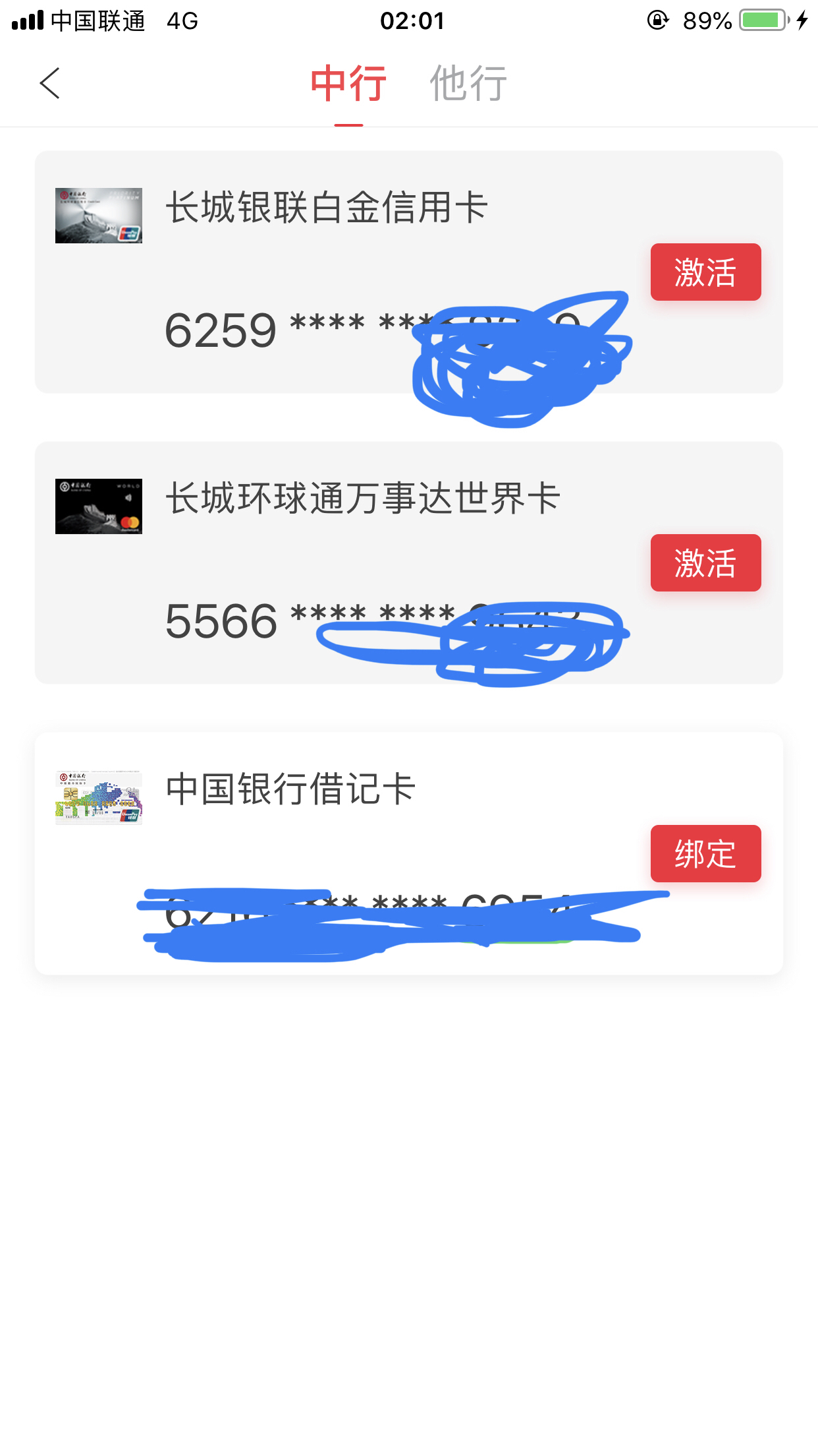 ʴ Ҿ Լע......