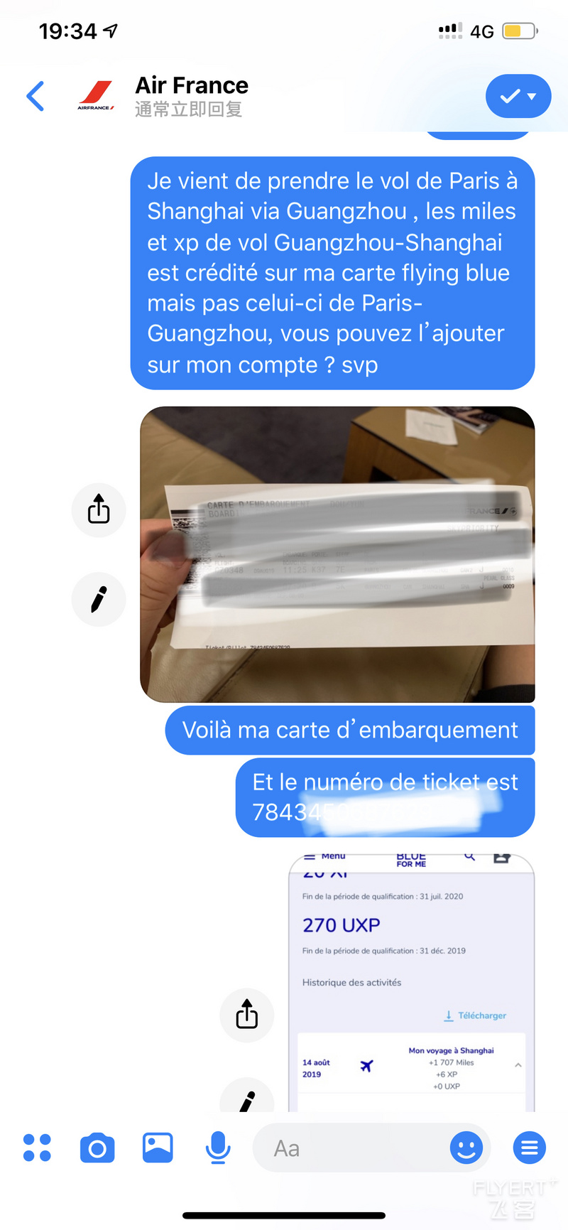135429UFRHAZWZJYROMAVU.png