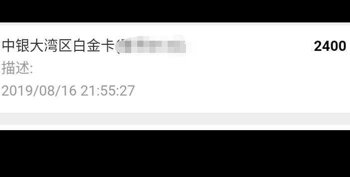 £ѽ֧΢롣