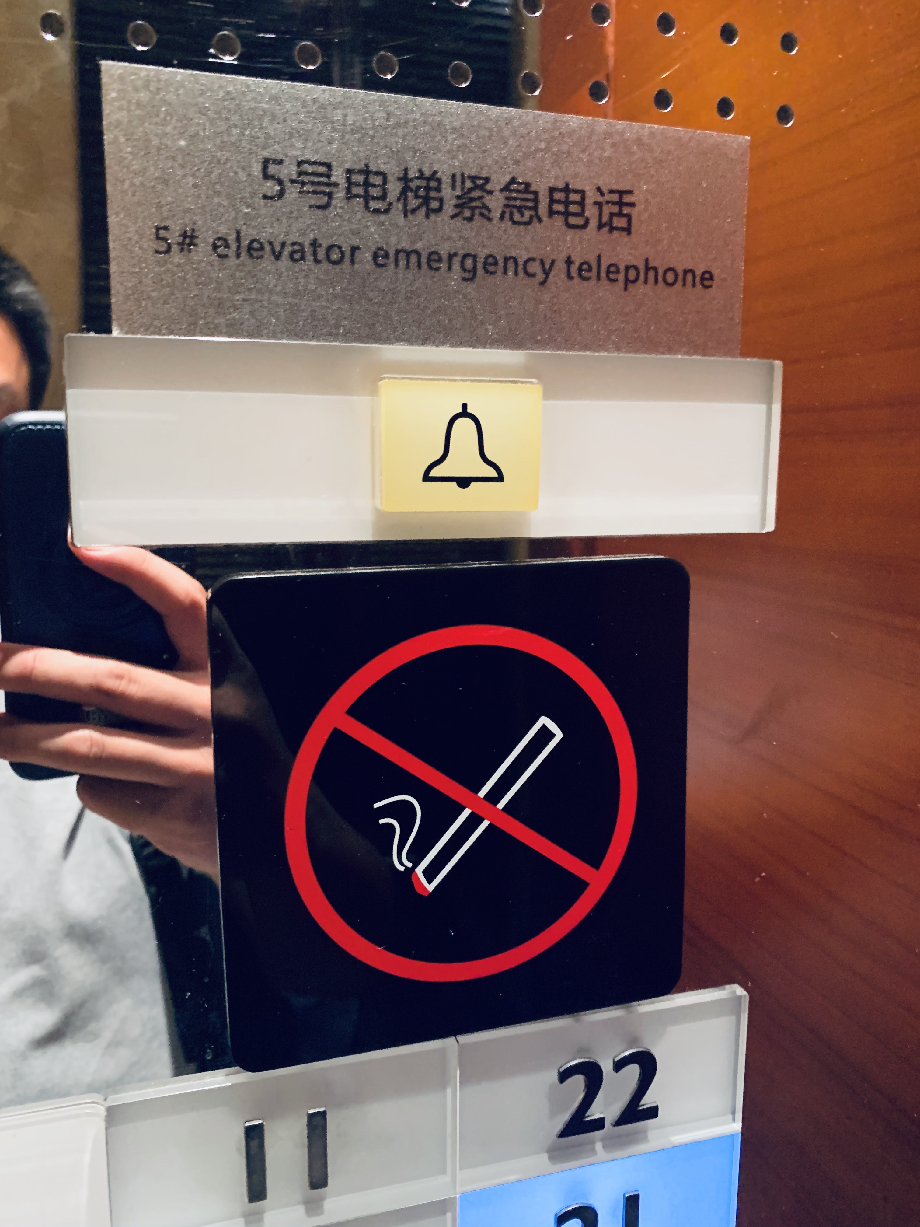 ĩһ˵߾ߵСɽ̳ϲǴ