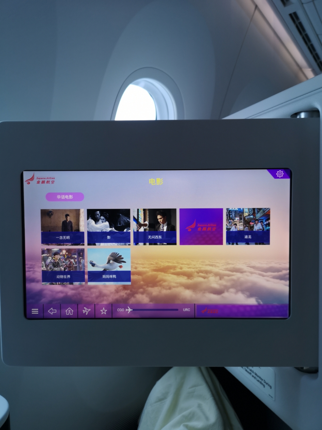 ׷ Y87525 ֣-³ľ B789