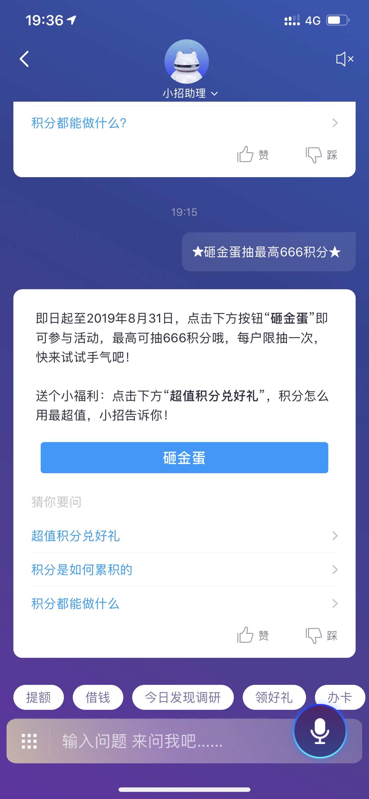 Сҽ𵰣666